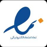 نماد اعتماد الکترونیکی ماهان مکانیک