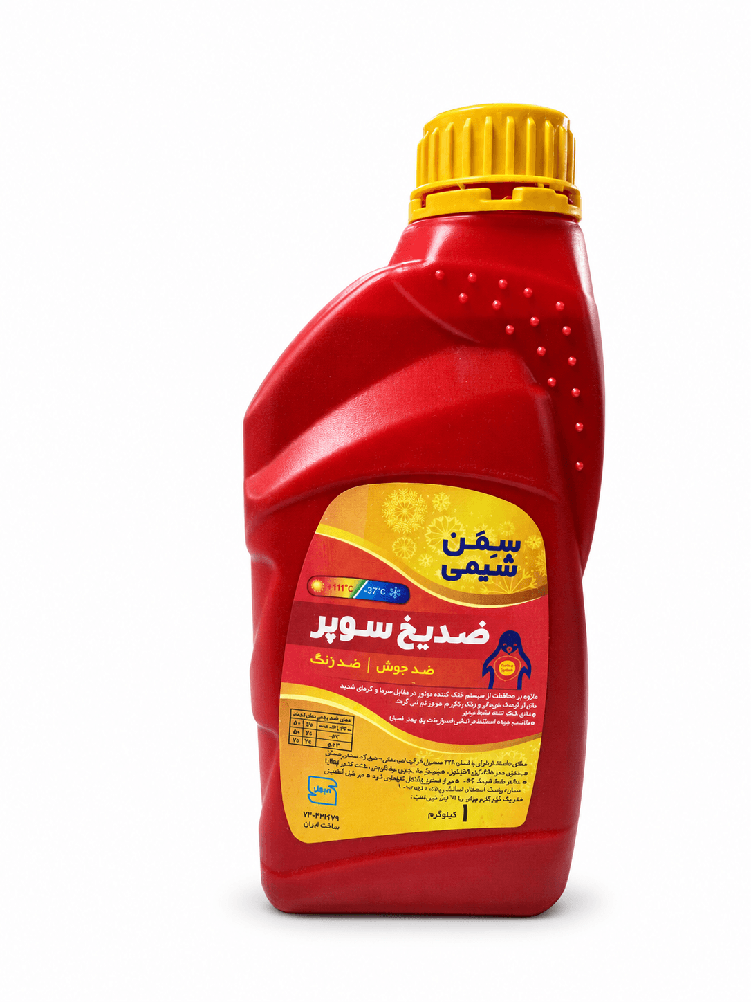 ضدیخ سمن شیمی ۱ لیتری